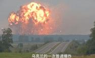雷速体育比分官网直播-卢森堡客场惊险击败以色列，出线光芒璀璨的简单介绍