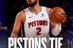 雷速体育下载-活塞队球员创造赛季新纪录后掉水溅的简单介绍