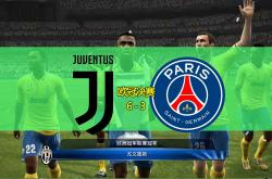 雷速体育直播官网-尤文图斯惊险晋级，赢得欧冠赛场之路