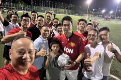 雷速体育-西部足球比赛赛场热闹，球迷现身支持的简单介绍
