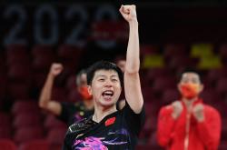 雷速体育app-瑞典队逆转奥地利队，马龙统治全场