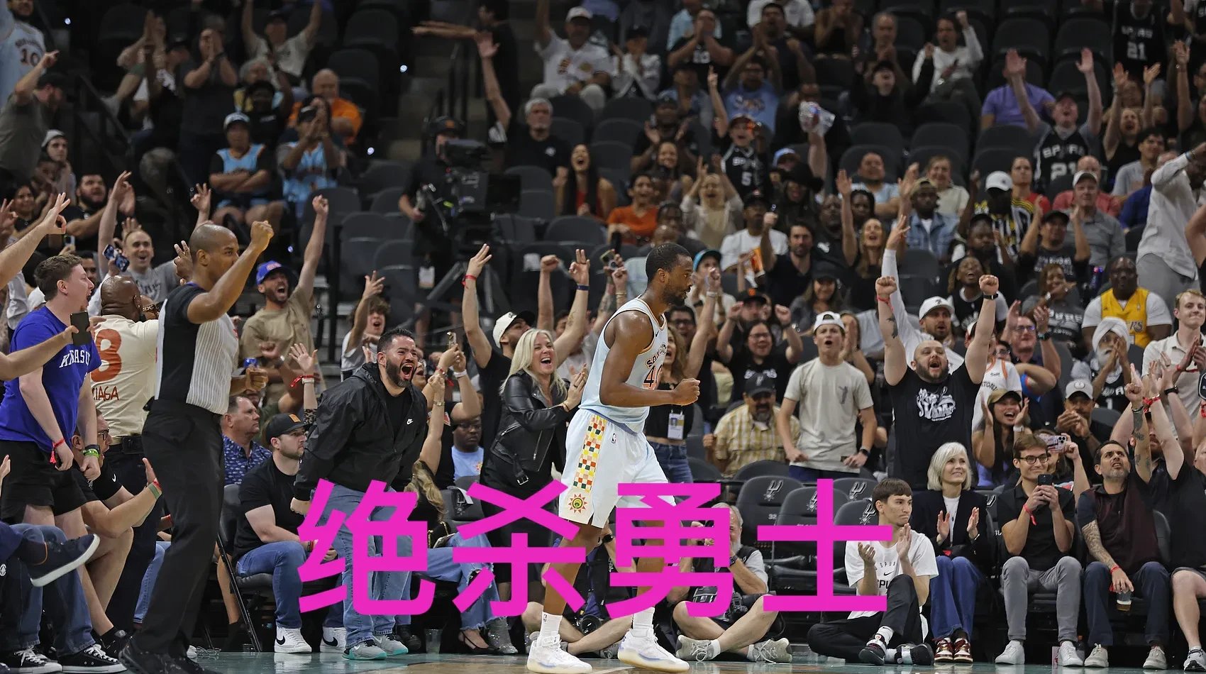 网球赛事中勇士战胜对手成功落败