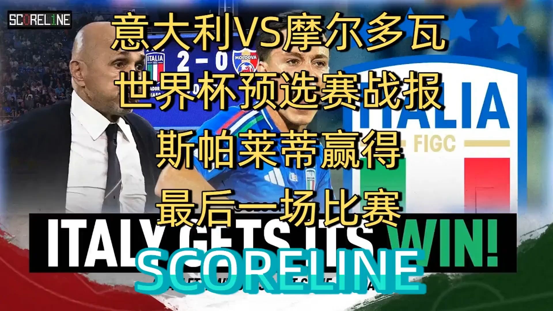关于足球比赛播放率攀升,成为全球热门话题的信息 关于足球比赛播放率攀升,成为全球热门话题的信息