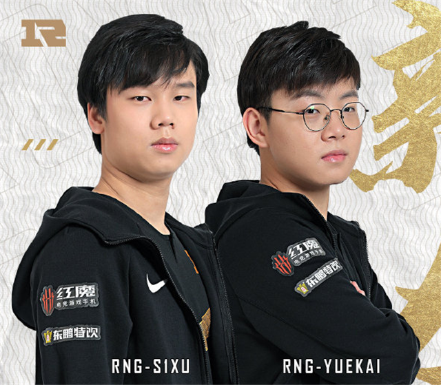 RNG碾压IG,Kanavi团战一打五焦点之战小组赛,留下经典瞬间的简单介绍 RNG碾压IG,Kanavi团战一打五焦点之战小组赛,留下经典瞬间的简单介绍