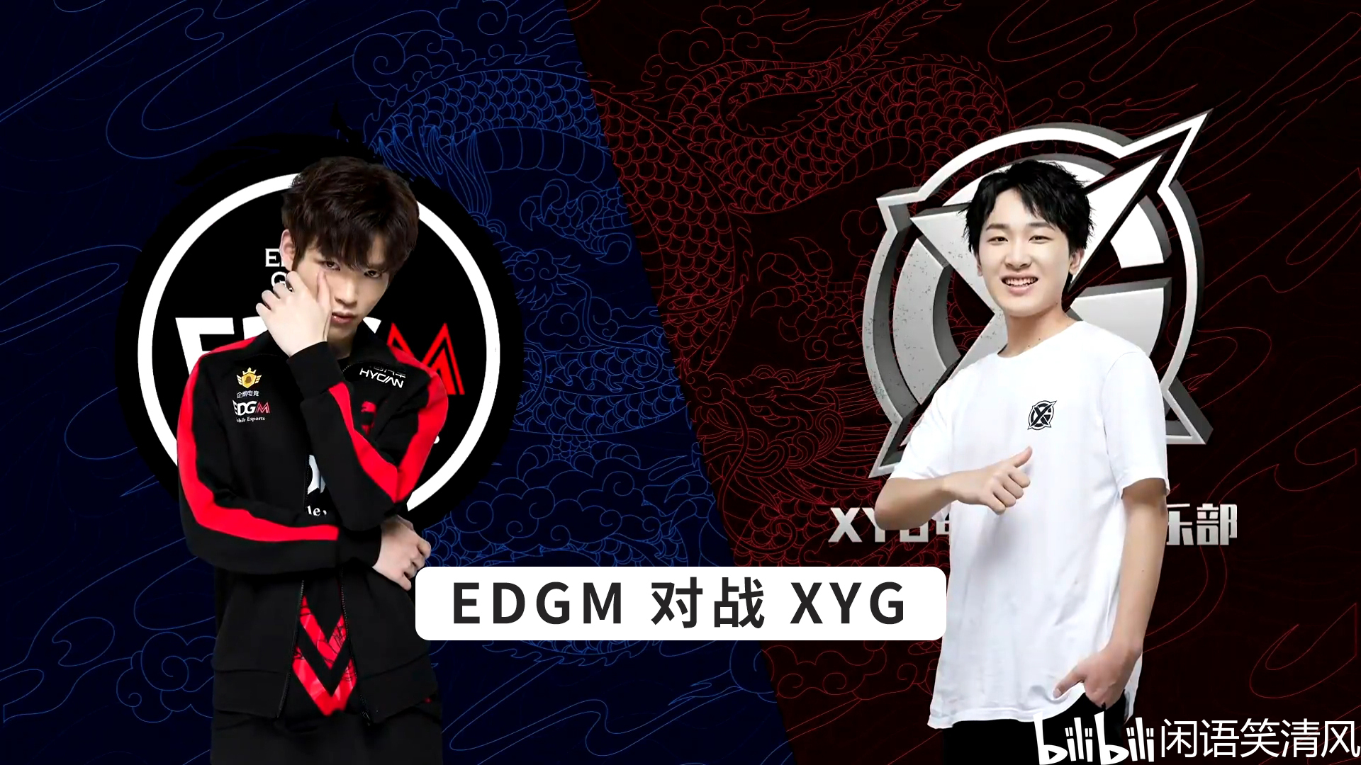 关于DK横扫FPX,BDD团战一打五鏖战多局淘汰赛,技惊四座的信息 关于DK横扫FPX,BDD团战一打五鏖战多局淘汰赛,技惊四座的信息