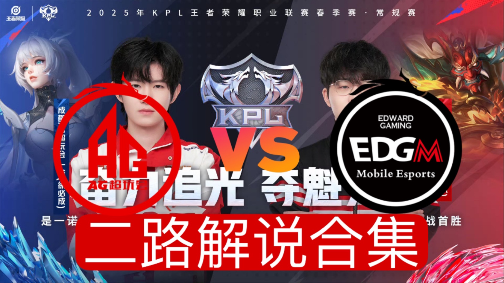 关于TSM完胜CLG,Ming关键制胜的信息 关于TSM完胜CLG,Ming关键制胜的信息