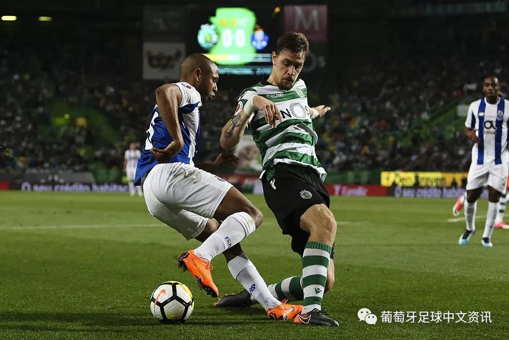 葡萄牙队翻盘奥地利队,林高远关键制胜 葡萄牙队翻盘奥地利队,林高远关键制胜