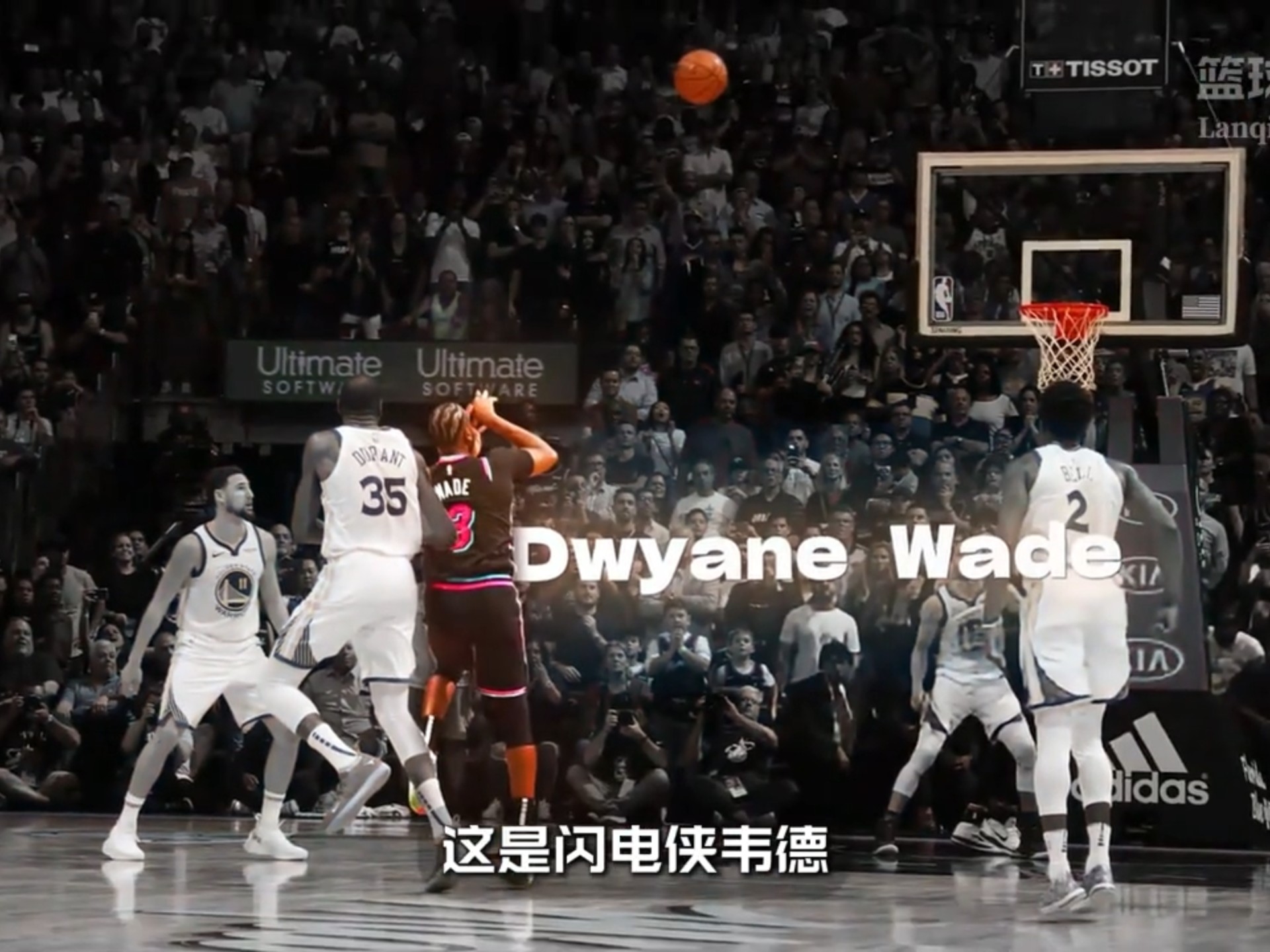 篮网碾压步行者,欧文扛起全队 篮网碾压步行者,欧文扛起全队